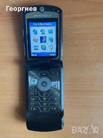Motorola V3, снимка 3 - Motorola - 53847888