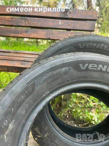 Продавам летни гуми Hankook 195/65/15