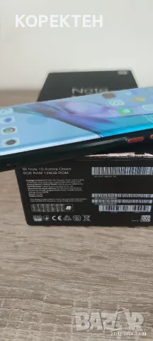 XAIOMI MI NOTE 10 AURORA GREEN, снимка 1 - Xiaomi - 48471131