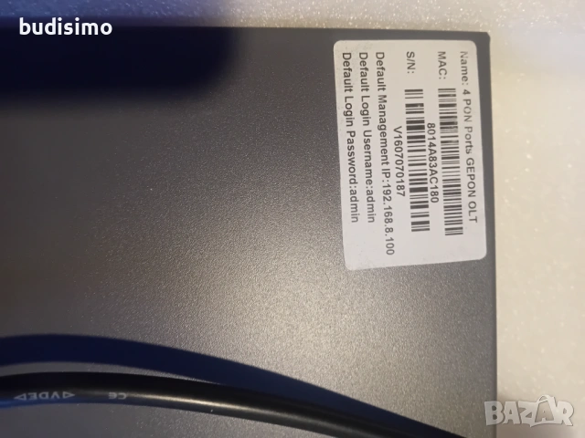 мрежово оборудване, снимка 7 - Мрежови адаптери - 53291734