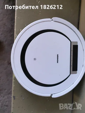 Прахосмукачка робот Medion