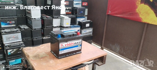 Акумулатор 60 ач, гаранция,доставка и много други интересни предложения