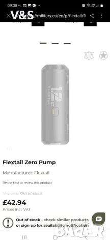 Преносима въздушна помпа Flextail Zero Pump, 650 mAh, FLEXTAIL ZERO BATTERY POWER PUMP, снимка 2 - Надуваеми легла - 48648253