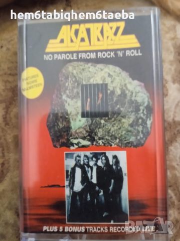 РЯДКА КАСЕТКА - ALCATRAZZ - No Parole From Rock N Roll (feat.Yngwie Malmsteen and Graham Bonnet)