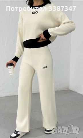 Дамски сет плетиво 