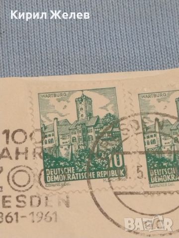 Стар пощенски плик с марки и печати 100г. Зоологическа градина в Дрезден за КОЛЕКЦИОНЕРИ 26498, снимка 4 - Филателия - 46263038