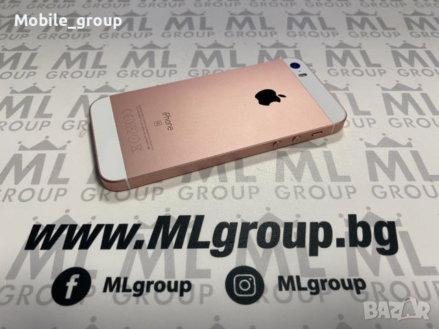 #iPhone SE 32GB Rose Gold 89%, втора употреба., снимка 4 - Apple iPhone - 46262850