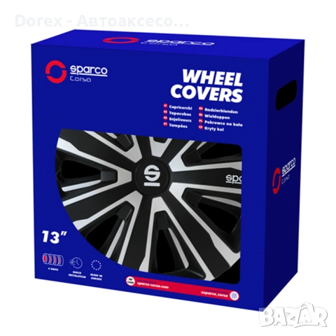 Тасове Sparco Palermo 15", 16" - комплект 4 бр., снимка 4 - Аксесоари и консумативи - 53734667