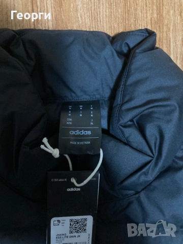 Оригинално мъжко яке Adidas, снимка 16 - Якета - 53380327