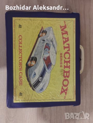 Matchbox Carry Case, снимка 8 - Колекции - 46019492