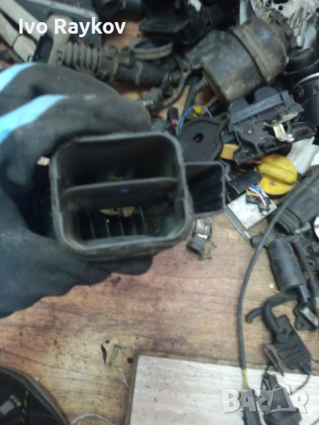 Духалка парно дясна BMW E46 , 8361898, снимка 2 - Части - 53906032