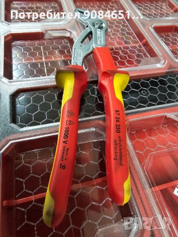 Клещи раздвижни Cobra VDE до Ø50mm, 250mm, 87 26 250, KNIPEX

, снимка 8 - Клещи - 45984480