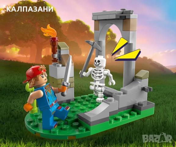 LEGO® Fortnite 77075 - Лагерът на Peely и Sparkplug, снимка 10 - Конструктори - 52089605