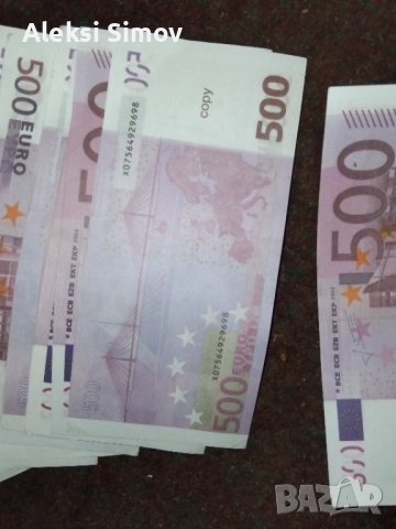 продават се за колекционери, снимка 2 - Филателия - 53001685