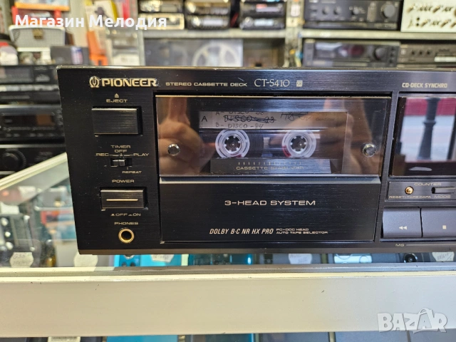 Триглав касетен дек Pioneer CT-S410 В отлично техническо и визуално състояние., снимка 3 - Декове - 49856884