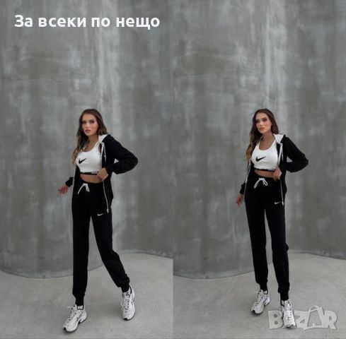 Дамски спортен комплект с 3 части Nike - Различни цветове, снимка 5 - Спортни екипи - 46700238