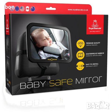 Бебешко огледало за кола Royal Rascals, снимка 8 - Аксесоари и консумативи - 46396099