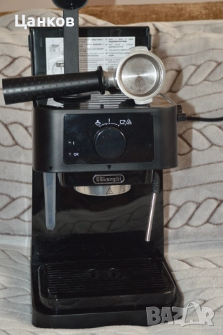 Delonghi кафемашина еспресо, използвана, София