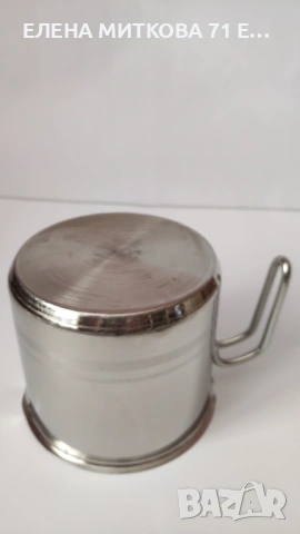 Масивно немско канче от стомана голямо 2 литра двойно дъно, снимка 4 - Съдове за готвене - 54131457