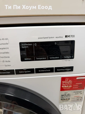 Пералня Siemens 9kg. A+++, снимка 3 - Перални - 53919552