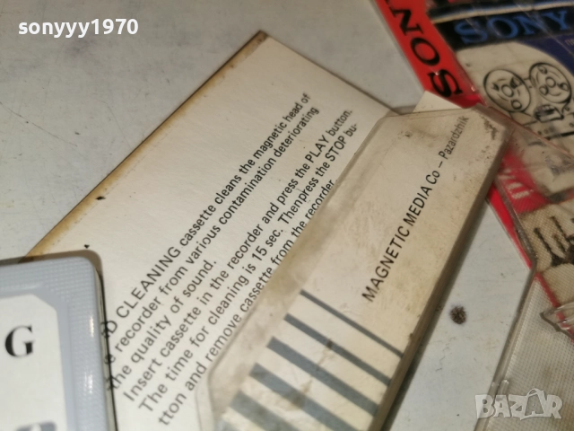 HEAD CLEANING CASSETTE 2112251003, снимка 15 - Аудио касети - 52863513