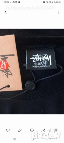 тениска Stussy tee , Нова M, снимка 3 - Тениски - 52263281