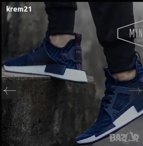 Adidas NMD_XR1 PK маратонки 38 2/3, снимка 2 - Маратонки - 48156342