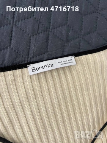 Пуловер. Бял, мек. пуловер., снимка 3 - Блузи с дълъг ръкав и пуловери - 53194622