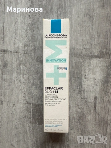 Нов! La roche-posay Effaclar DUO+M