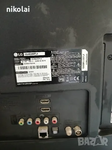 телевизор LG 43LM6300PLA, снимка 2 - Телевизори - 50321477