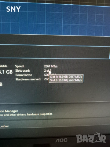 Лаптоп HP Pavilion x360, 14" FHD, i5 11th Gen, 32GB RAM, снимка 8 - Лаптопи за работа - 53285766