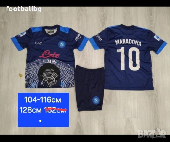 РЕТРО екипи 💙⚽️ Детско юношески футболни екипи , снимка 3 - Футбол - 26504501