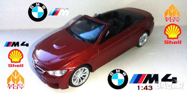 BMW M4 Cabrio CMC Toy 1:43 Shell V-Power
