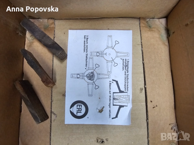 Стойка за елха, нова година, коледа, снимка 4 - Декорация за дома - 52775303
