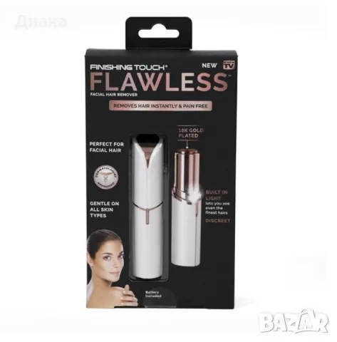 ПРОМО КОМПЛЕКТ ОТ ТРИМЕРИ ЗА ВЕЖДИ И ЗА ЛИЦЕ   -  flawless brows +  flawless trimmer  " , снимка 8 - Други - 49223591