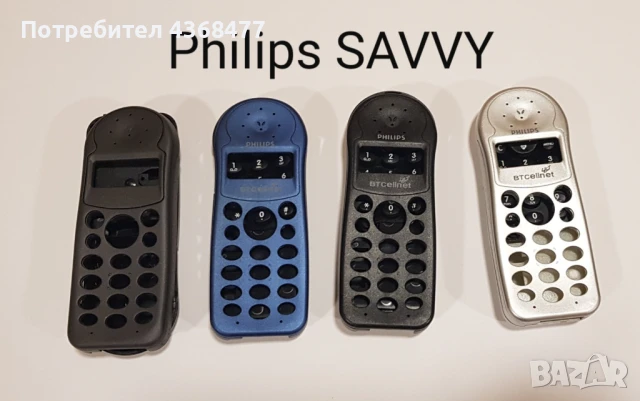 ПАНЕЛИ за Philips GENNY,SAVVY,AZALIS,OZEO,XENIUM,XENIUM 929,ST3508,Phisio 620,Philips 630, снимка 3 - Резервни части за телефони - 50604902