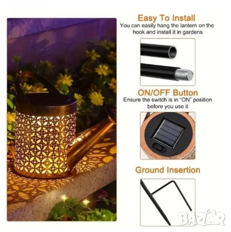 Декоративна соларна лампа със светлинни спринклери – ефект „водопад“, 60 LED, топла бяла светлина, снимка 11 - Други стоки за дома - 52097961