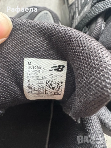New balance 9060 38,5, снимка 5 - Маратонки - 53617847