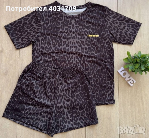 Дамски комплект 