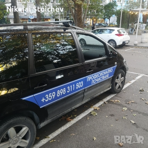 почистване, снимка 4 - Други услуги - 52351323