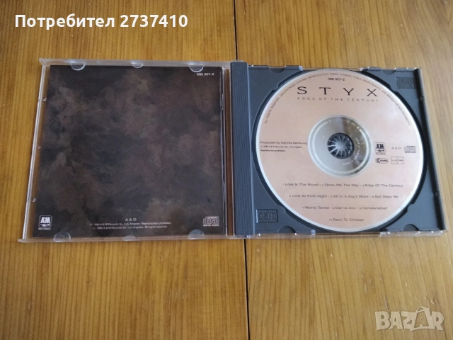 STYX - EDGE OF CENTURY 7.70евро оригинален диск, снимка 2 - CD дискове - 53486592