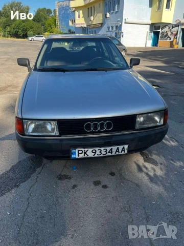Продавам Audi 80 1.8