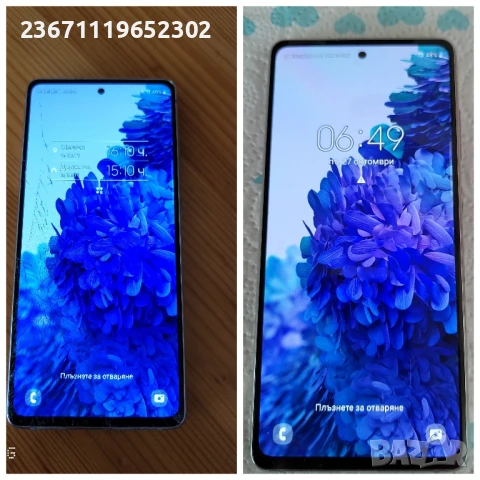 ремонт на телефони, снимка 4 - Ремонт на телефони - 46038479