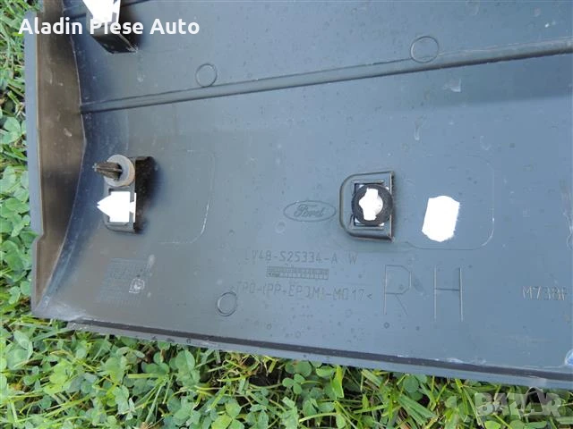 Тапицерия за задна дясна врата Ford Kuga година 2020 2021 2022 код LV4B-S25334-A , снимка 2 - Аксесоари и консумативи - 50637878