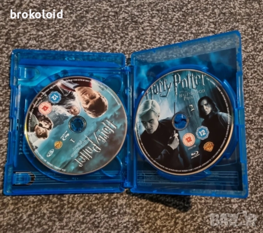 Harry Potter 8 film complete collection пълна колекция Хари Потър Блу Рей, снимка 10 - Приключенски - 52966743