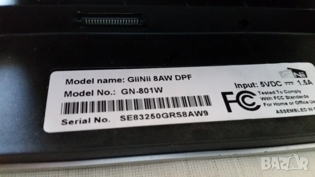 GiiNii 8" Widescreen Digital Photo Frame, снимка 5 - Друга електроника - 53666438