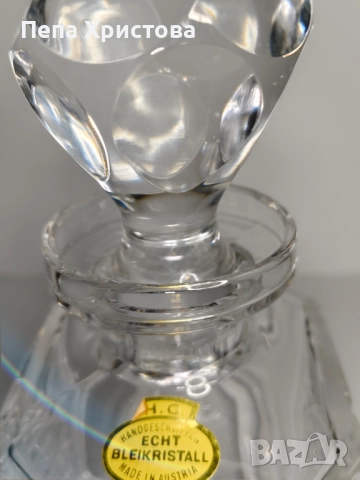 Гарафа , снимка 5 - Други - 52258380