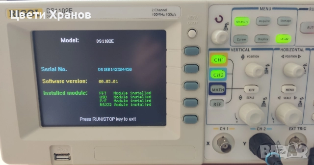 Oсцилоскоп Rigol DS1102E, снимка 3 - Други инструменти - 52677205