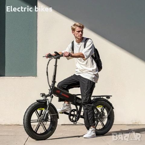 Сгъваем електрически велосипед Eletronbike OD20 – 350W, 48V, до 100 км пробег
