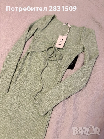 Плетена Рокля NaKd - XS Нова с етикет, снимка 7 - Рокли - 52287470